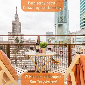  Апартаменты The View By Renters